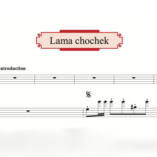 Lama chochek